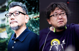 Shin Godzilla Director Shinji, Evangelion Creator Anno To Develop SHIN ULTRMAN Film